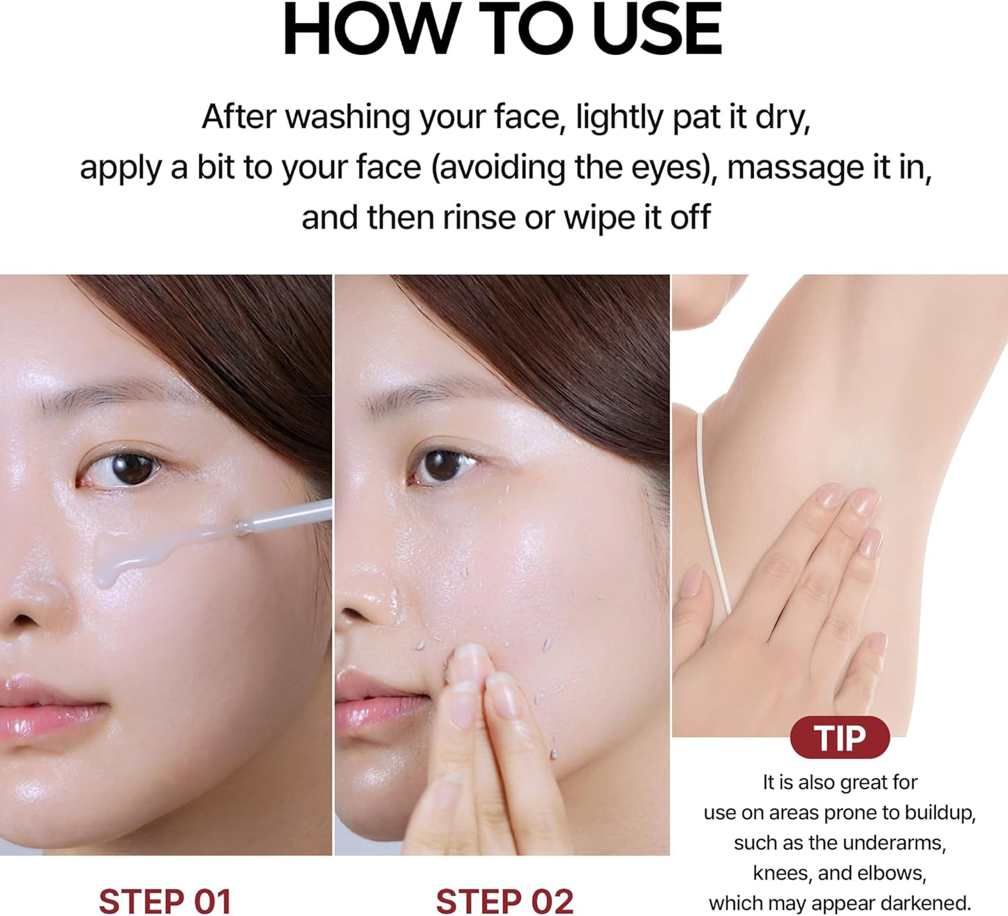 Korean Rice Exfoliating Ampoule — Brightening Face Serum