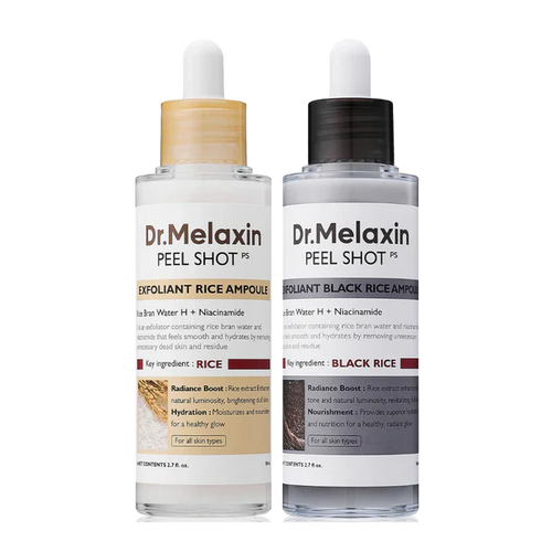 Korean Rice Exfoliating Ampoule — Brightening Face Serum